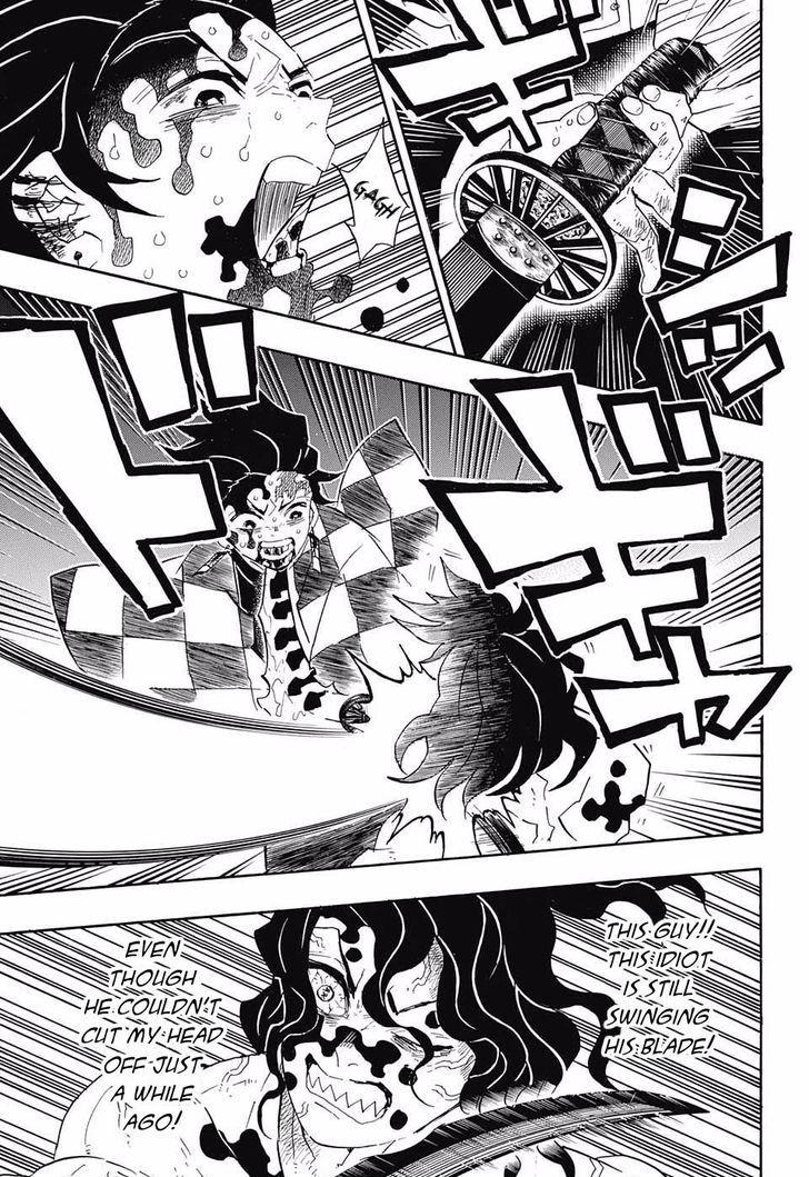 Kimetsu no Yaiba Chapter 94 3